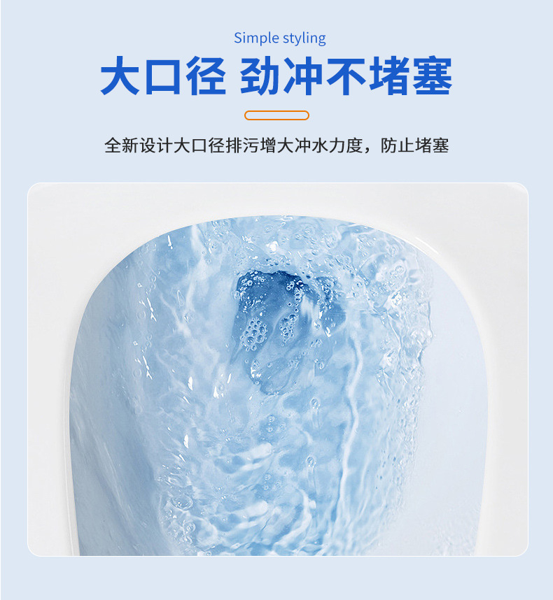 厂家直销外贸连体马桶出口菲律宾陶瓷马桶卫浴坐便普通马桶坐便器详情6