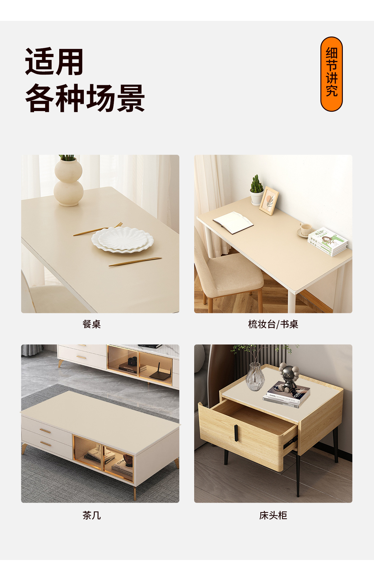 儿童书桌垫防水防笔迹可擦洗皮革办公电脑垫鼠标垫餐垫防油双面用详情17