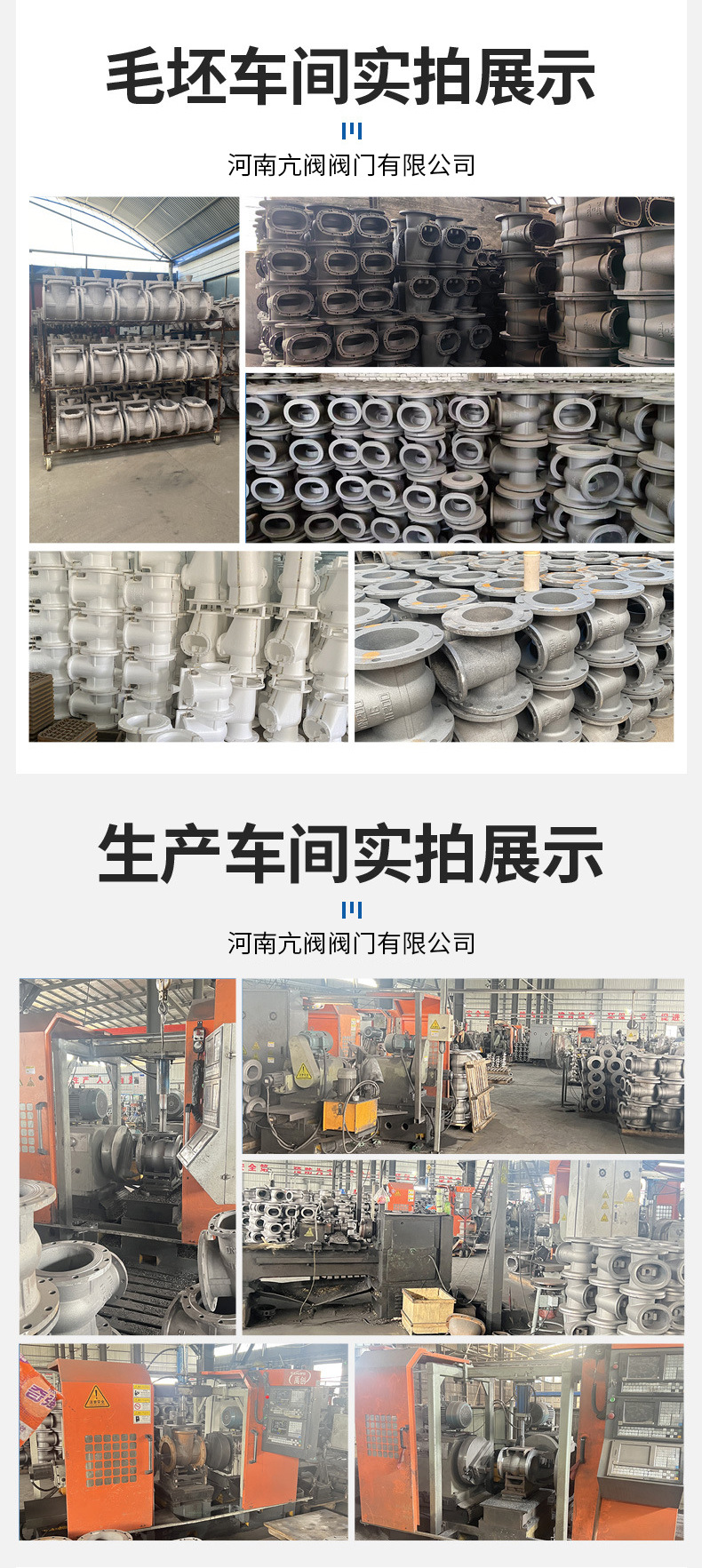 明杆闸阀Z41T-16消防排污水自来水排水闸阀俄标铸铁闸阀铜芯详情12