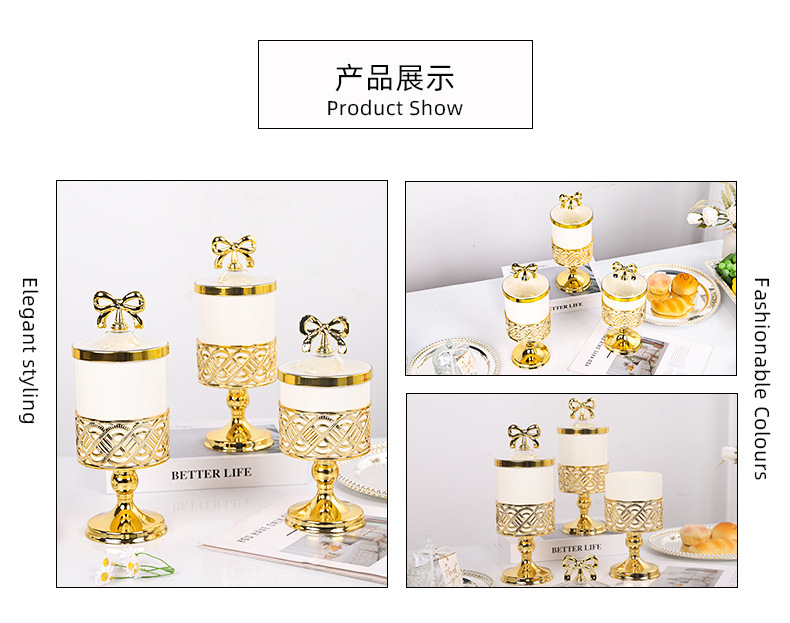 PET储物罐三件套零食水果糖果罐收纳罐密封罐详情9