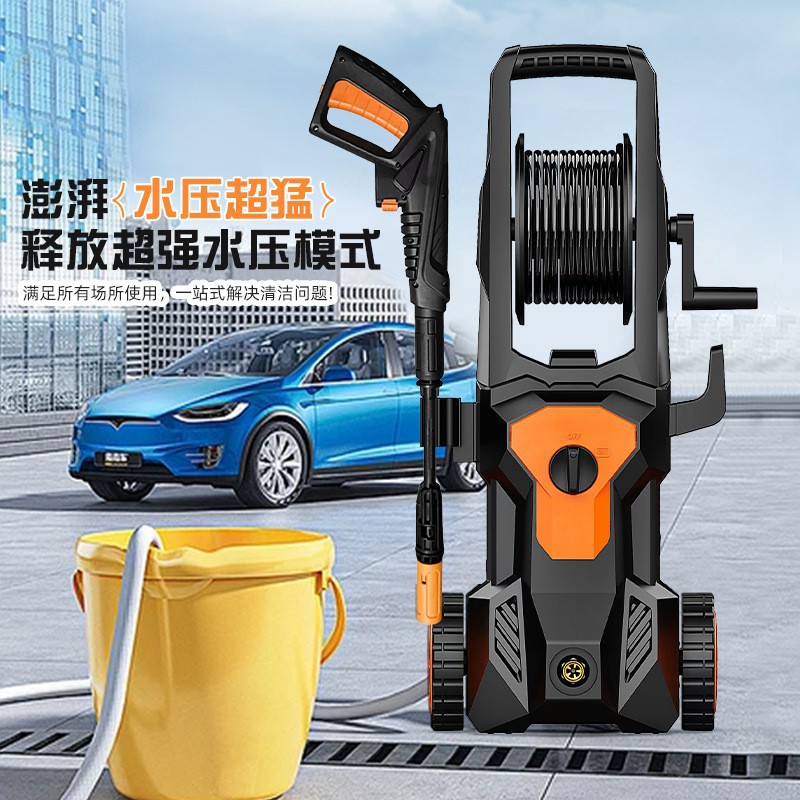 高压洗车机家用洗车水泵高压大功率水枪清洗机手提便携式洗车神器详情4