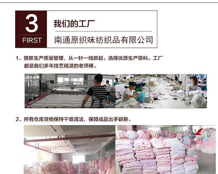 a类法兰绒毛毯加厚保暖珊瑚绒毯子雪花绒盖毯办公室午睡毯批发详情45