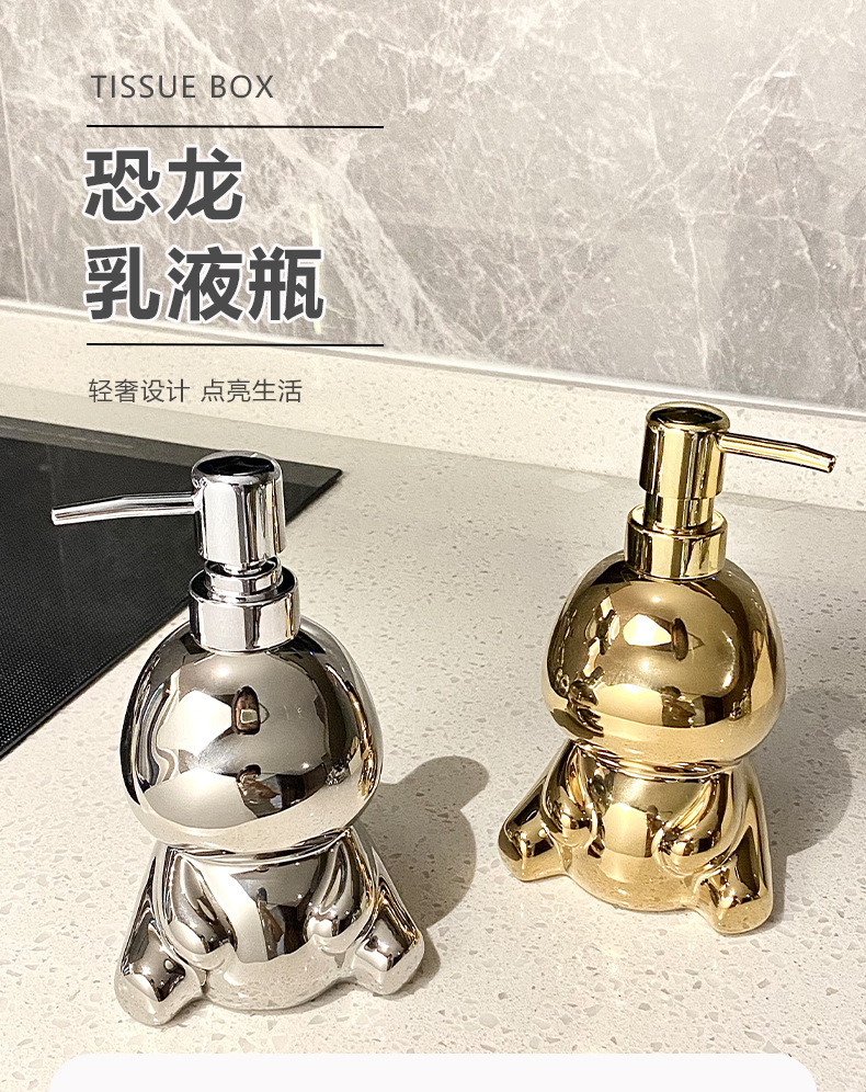 轻奢陶瓷洗手液瓶子浴室卫生间按压瓶沐浴露洗发水分装瓶家用创意详情1