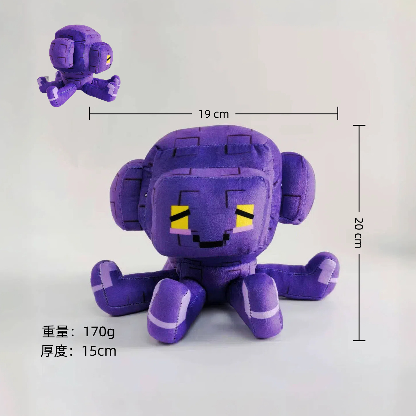 Cross-border Grow A Garden planting garden game peripheral Roblox cartoon plush toy doll pic 8