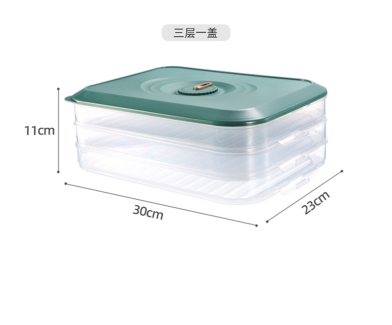 饺子盒家用食品级厨房冰箱整理神器馄饨盒保鲜速冻冷冻专用收纳盒详情3