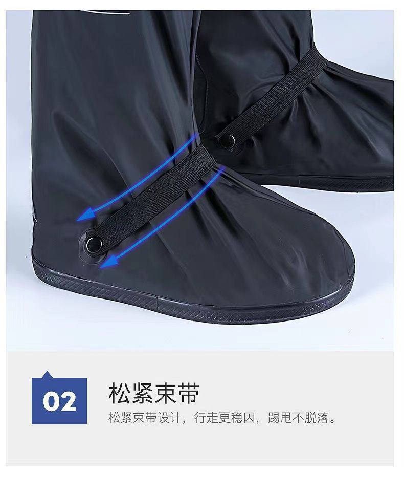 一次性防水鞋套雨鞋套防滑耐磨户外雨季保护套详情14