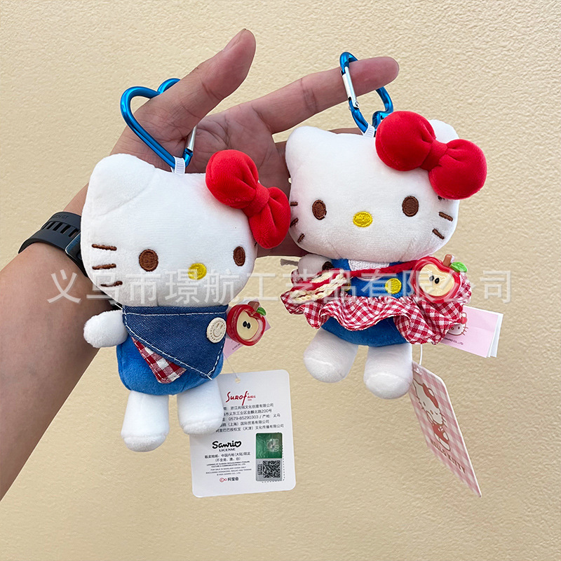 正版kitty玩偶毛绒公仔hellokitty小挂件可爱kt猫钥匙扣包包挂件详情2