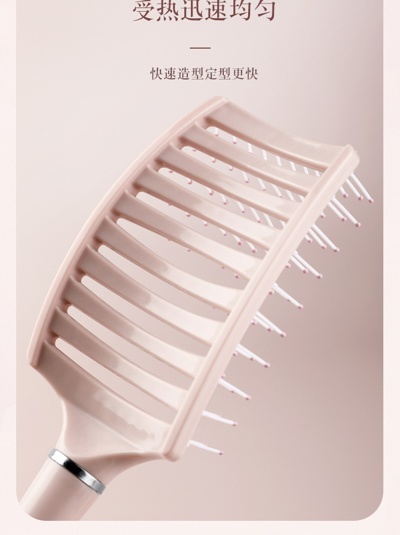 排骨梳女士专用高颅顶蓬松头发造型头梳长发卷发按摩弧形大弯梳子详情5