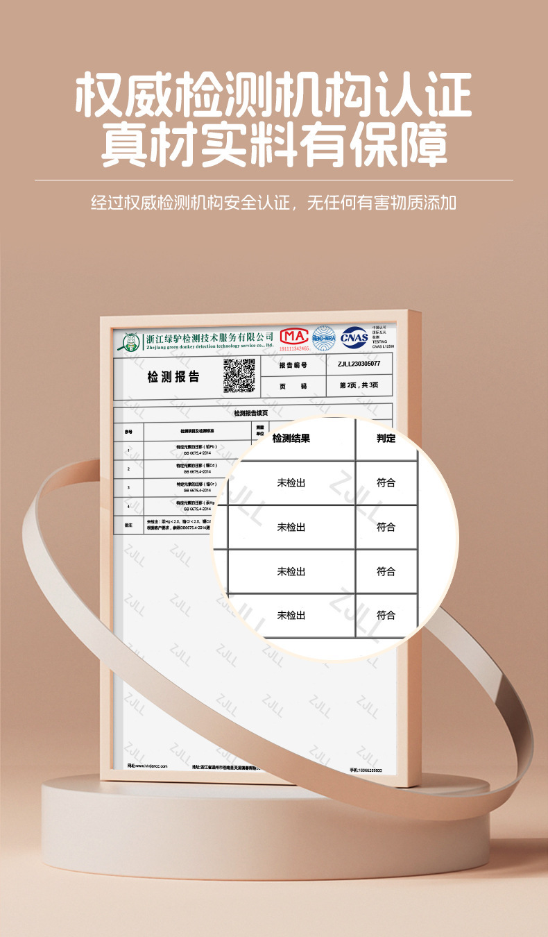 滑锁袋儿童宝宝衣物收纳袋待产入园袋幼儿园收纳袋食品保鲜密封袋详情10