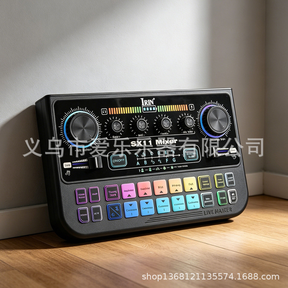IRIN English sound card mixing console with sound effect, light adjustment, multi-functional singing, recording, noise reduction and live streaming sound card pic 10