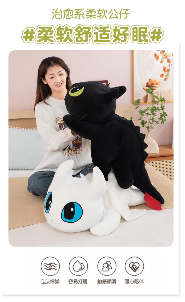 跨境玩偶新款卡通小飞龙潮玩公仔毛绒玩具趴款无牙仔公仔抱枕玩偶秀绒玩具批发详情2