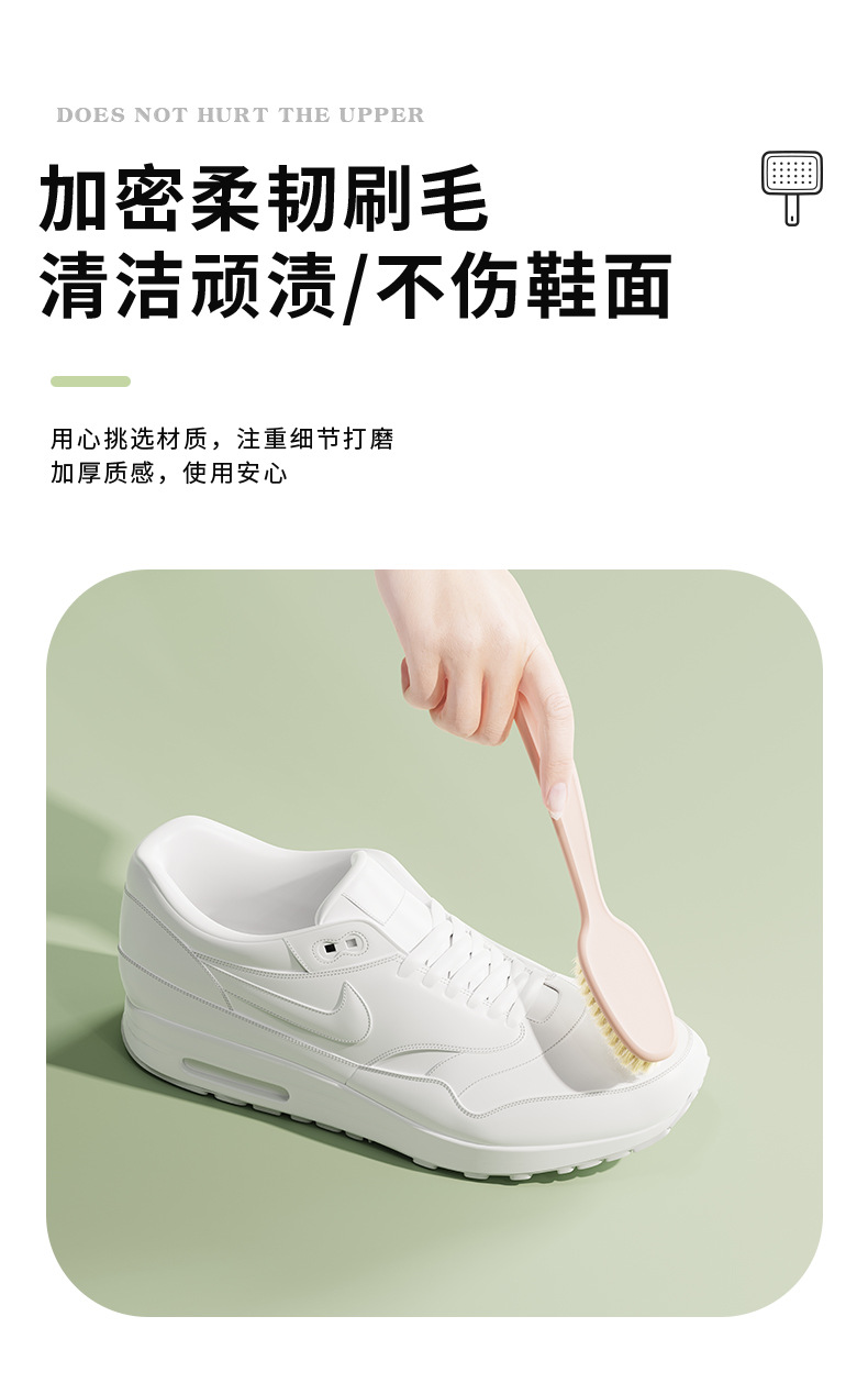 Aspire to design long-handled soft-bristled shoe brushes, daily necessities, household cleaning tools, cleaning brushes, and steel wire sneaker brushes pic 5