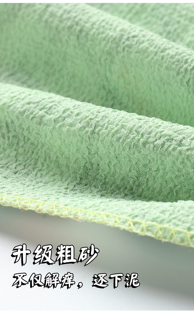 圣浴好运加长加宽升级款搓背双面磨砂加厚搓背巾搓泥下灰搓背不求详情8