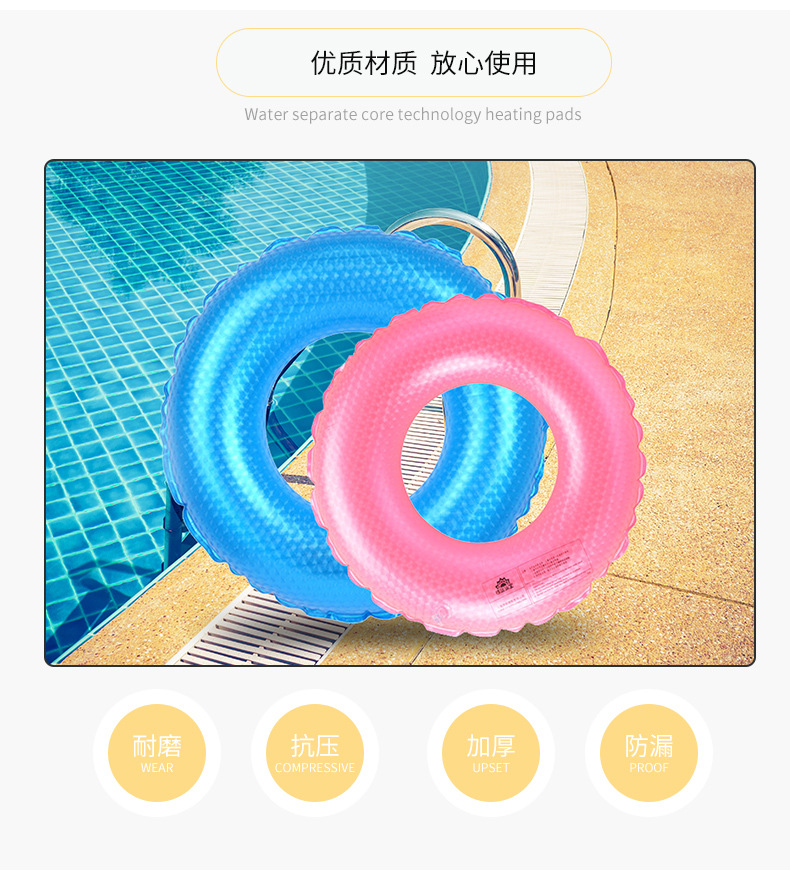 厂家现货海边水上成人荧光游泳圈纯3D珠光儿童充气加厚腋下游泳圈详情5