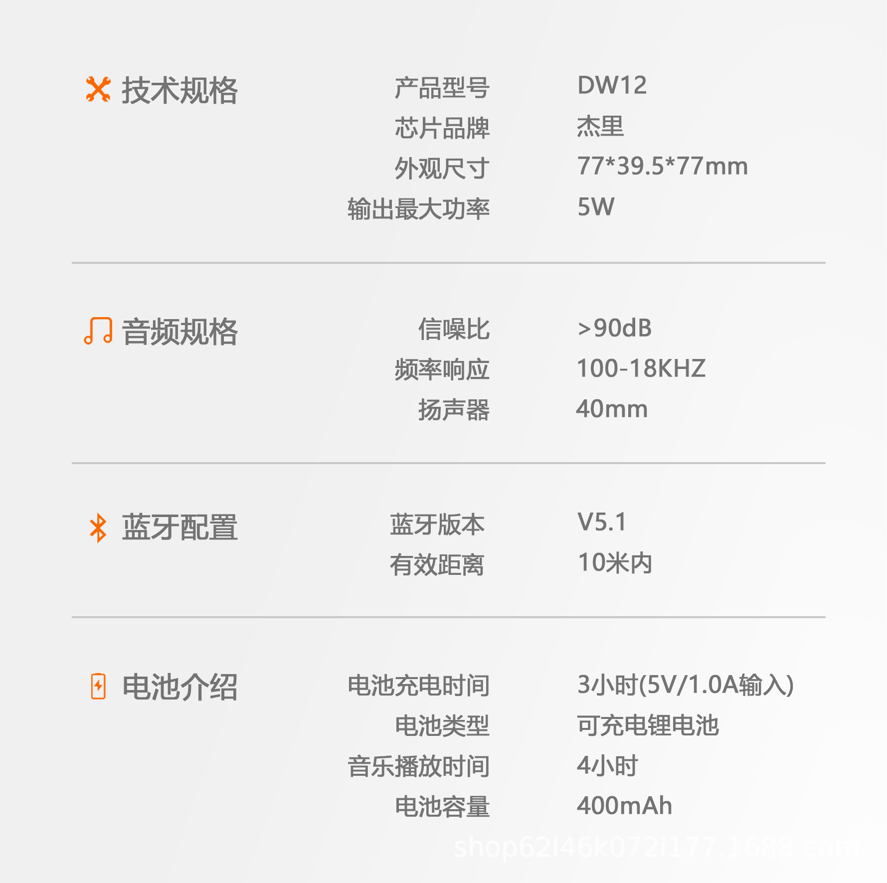 New transparent mecha small steel cannon Bluetooth speaker, outdoor home portable card-inserting subwoofer mini audio system pic 22