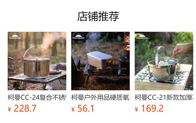 柯曼BKM-107带挂环强磁吸附防尘盖子保护卡式长气山上扁气罐盖详情1