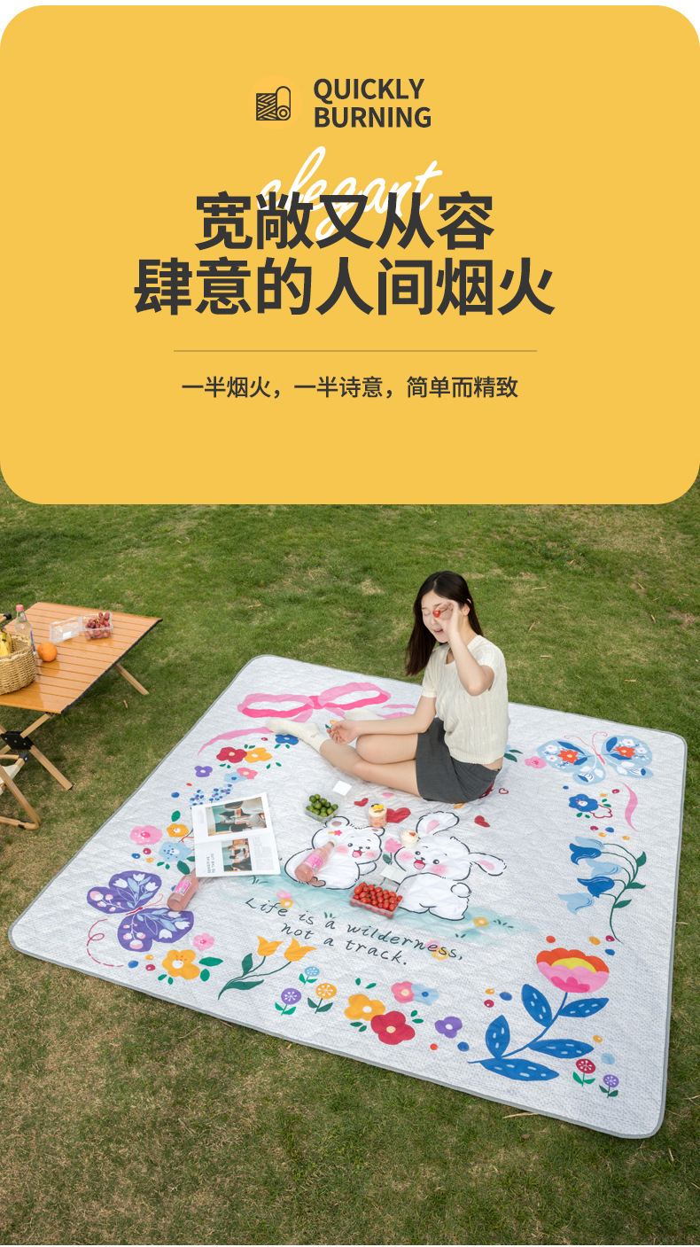 Outdoor picnic mat moisture-proof thickened and enlarged moisture-proof mat 2×2 outdoor picnic and camping beach tent waterproof mat pic 10