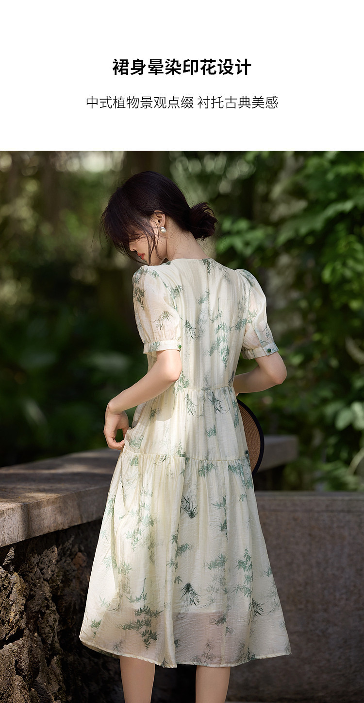 Chinese-style printed dress 2025 summer Chinese-style plant printed beaded neckline dress pic 6