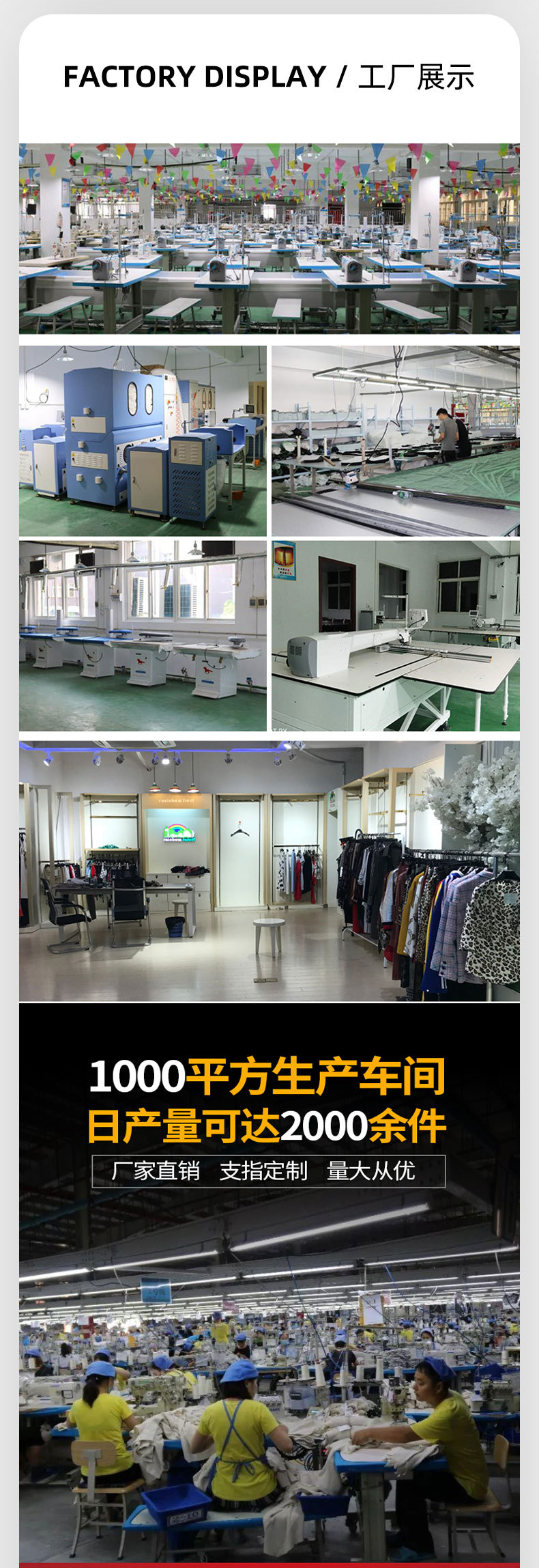 2025夏季新款设计感格纹拼接假两件长袖T恤女时尚休闲减龄上衣女详情2