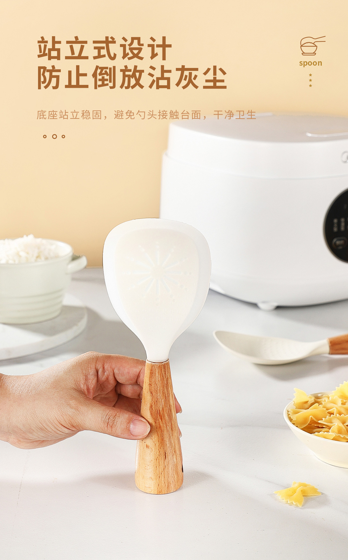 Instant sales of silicone rice spoons, non-stick rice cookers, food-grade premium spatulas, high-quality household rice pic 9
