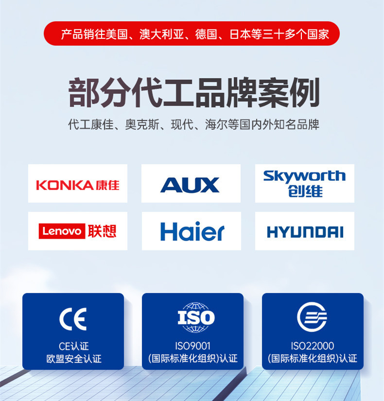 康佳新款筋膜枪按摩器全身肌肉放松按摩枪多挡位智能电动颈膜枪详情10