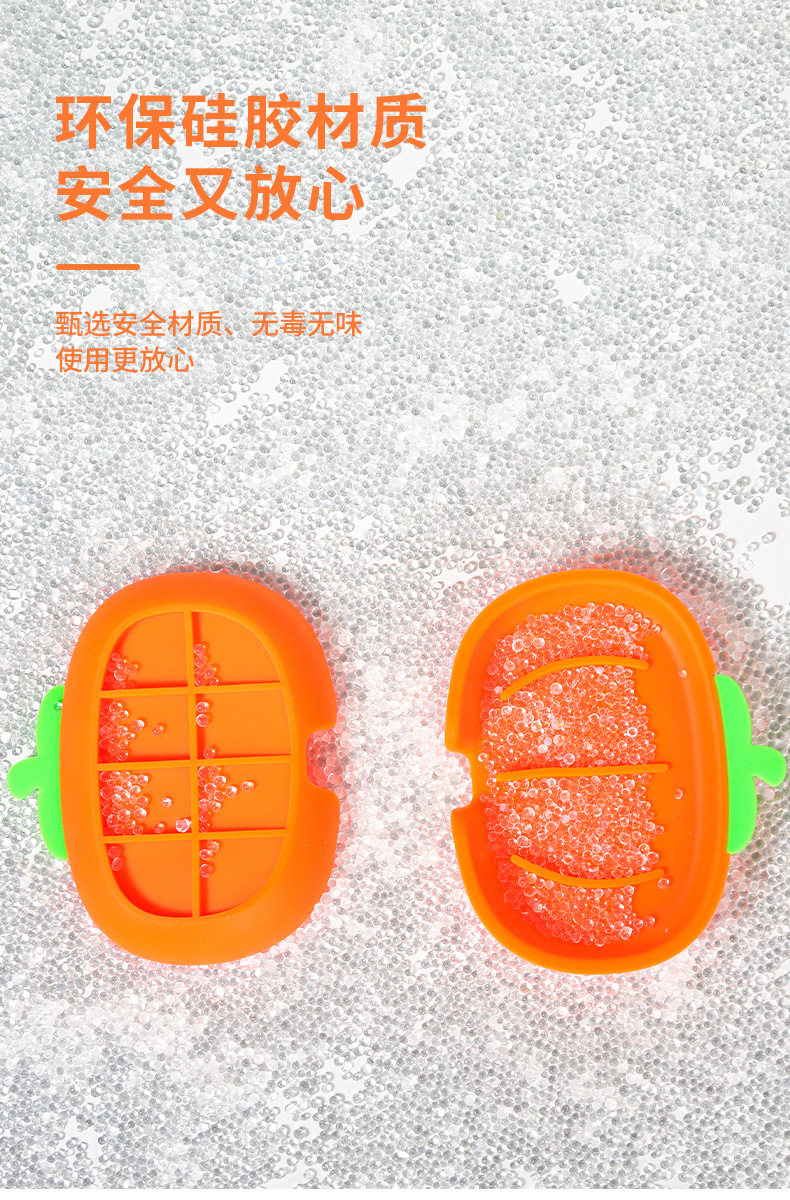 亚马逊跨境硅胶沥水南瓜肥皂盒海绵收纳架批发源头工厂创意沥水详情6