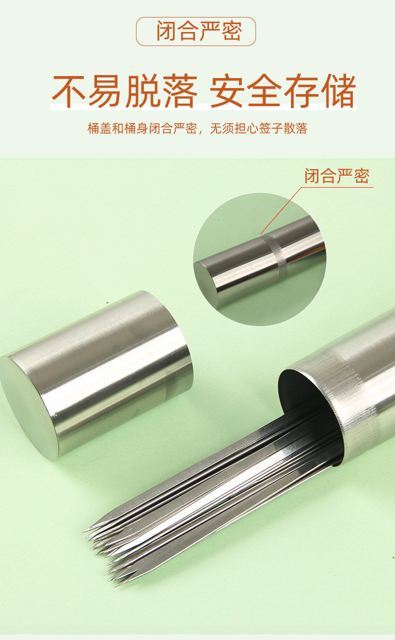 厂家批发不锈钢烧烤签子筒签筒收纳圆筒钢钎收纳盒烧烤用具详情22