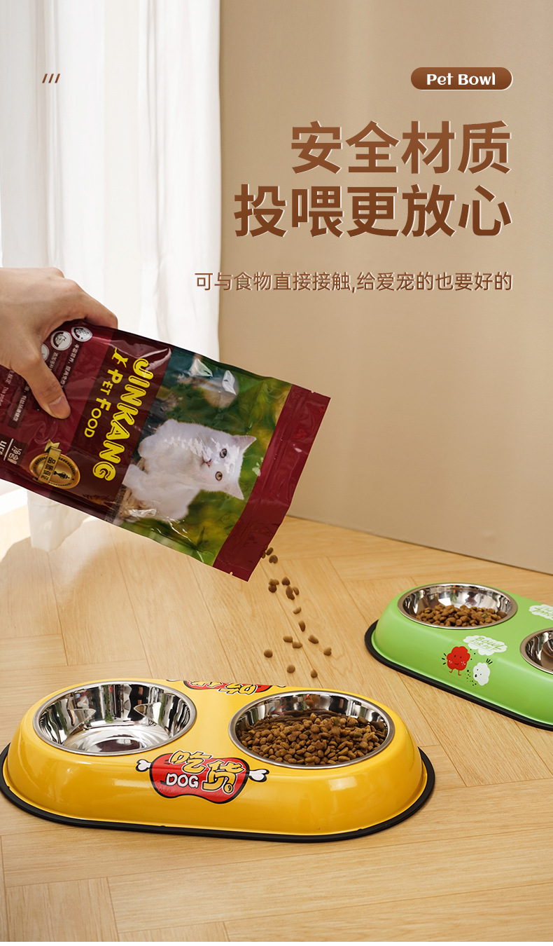 不锈钢宠物双碗 防打翻狗猫碗 批发狗盆 喂食器饮水盆 猫咪狗狗专用食具 猫食盆狗食盆详情5