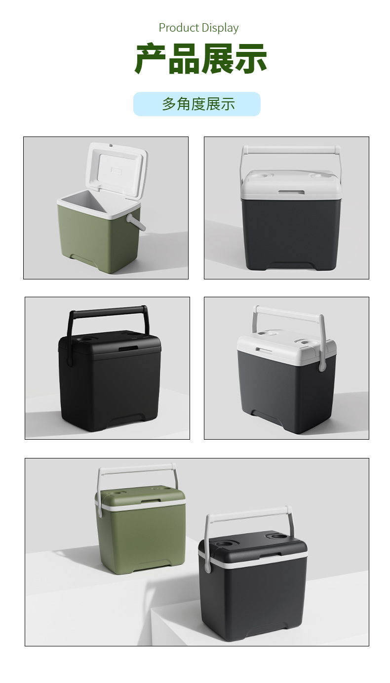 Outdoor vehicle-mounted ice bucket insulation box, 28-liter dual-purpose food preservation and refrigeration box, cooler box, outdoor refrigerator pic 15