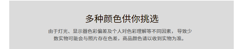 隐形袜子男短袜春秋季抗菌防臭透气吸汗精梳棉网眼防臭男士商务袜详情6