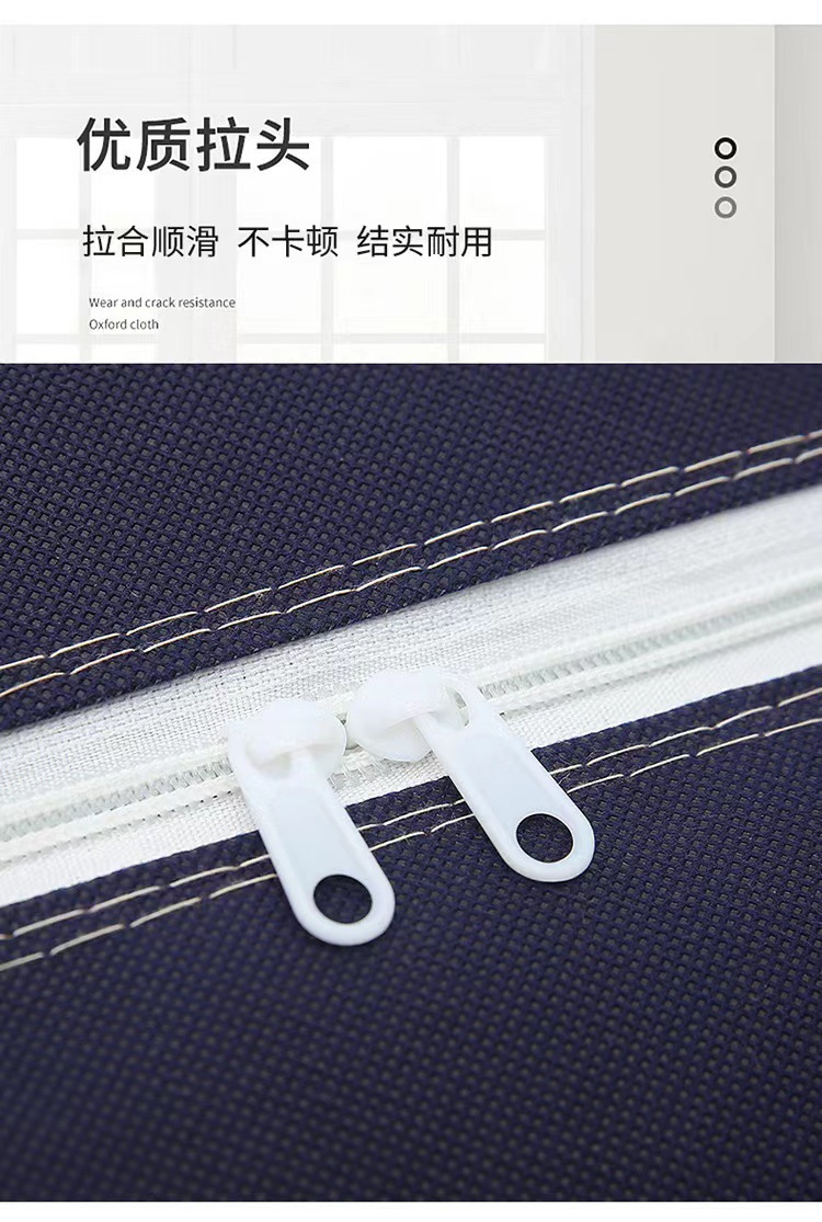 Wholesale of non-woven fabric moving bags, large-capacity waterproof and moisture-proof clothing and quilt packing bags, woven bags, luggage canvas bags pic 7