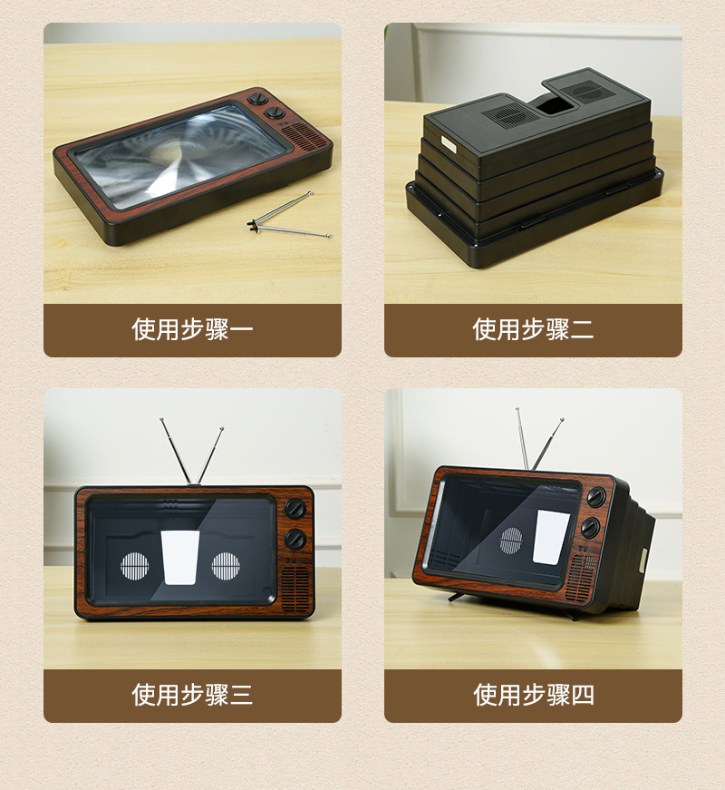 Cross-border new retro mobile phone screen amplifier, integrated pull-out mobile phone amplifier, desktop mobile phone stand pic 9