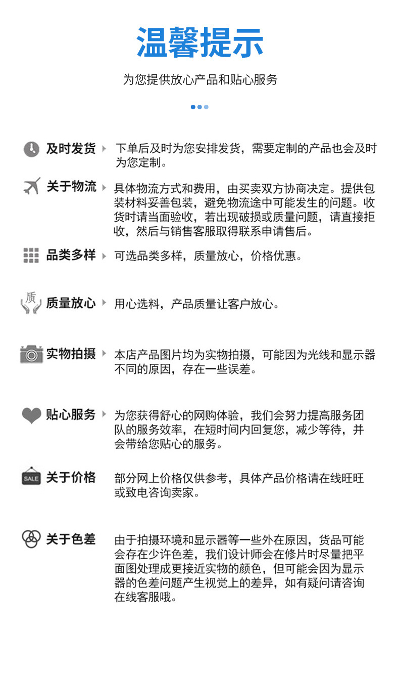 500kw潍柴动力柴油发电机组 低噪音无刷全铜柴油发电机厂家直销详情14