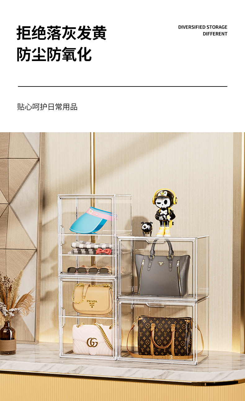 High-transparency shoe box, AJ high-top basketball shoe storage box, stackable magnetic figurine blind box display bag storage box pic 5