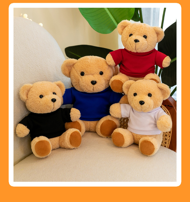 新可爱穿衣泰迪小熊抓机布娃娃毛绒玩具公司活动礼品logo礼物公仔详情14