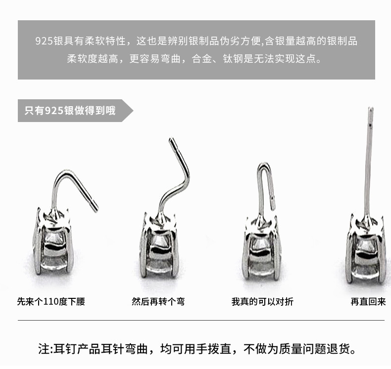 亚马逊热销新款12对一套的子弹头耳钉女士耳环儿童耳钉穿刺饰品详情8
