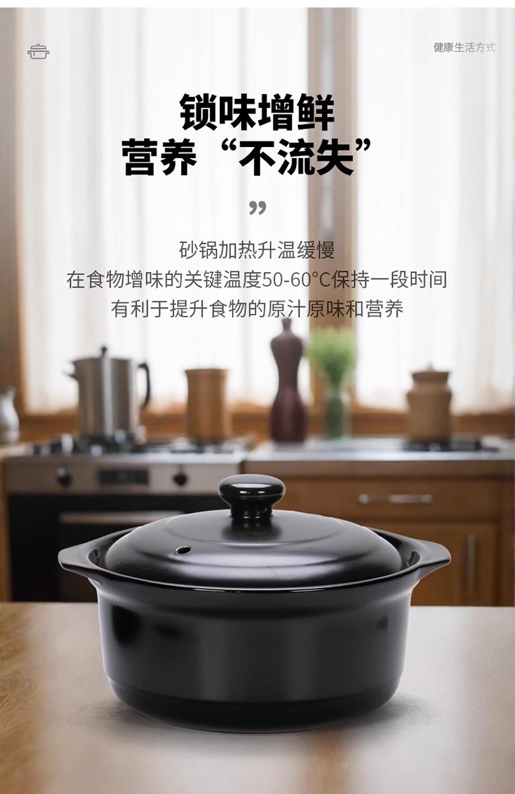 金华锂瓷米线砂锅麻辣烫土豆粉商用明火耐高温鸡公煲砂锅煲汤炖锅详情11