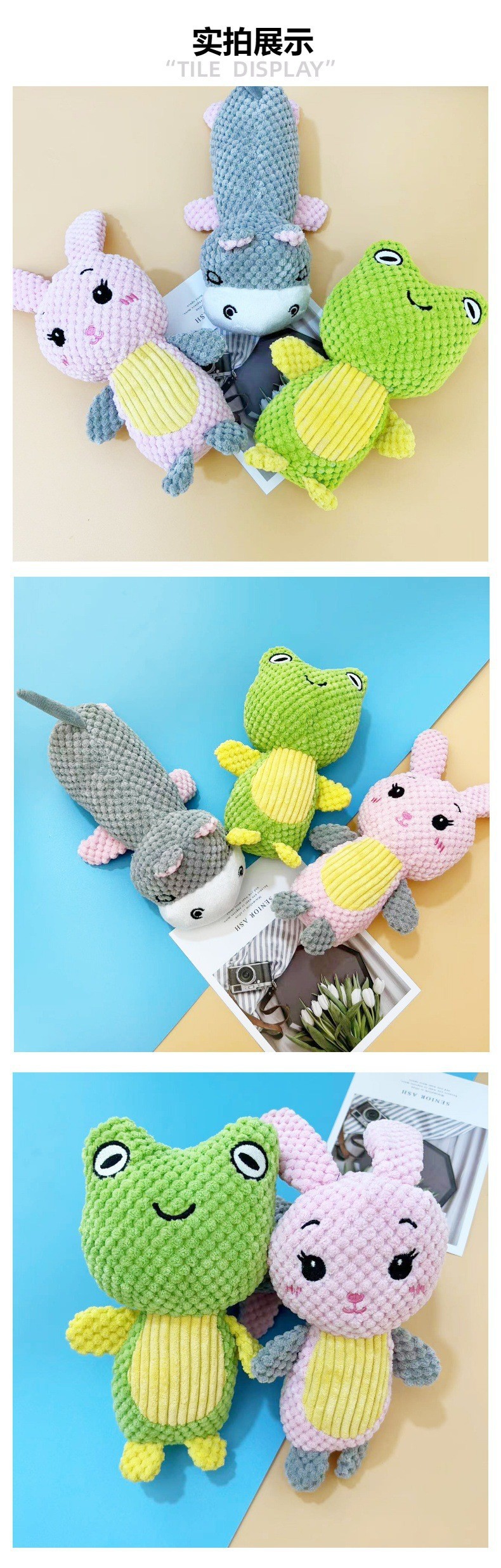 Cute animal-shaped plush toys for dogs that can be bitten and make sounds, self-entertaining and boring, and pet supplies in stock for wholesale pic 4