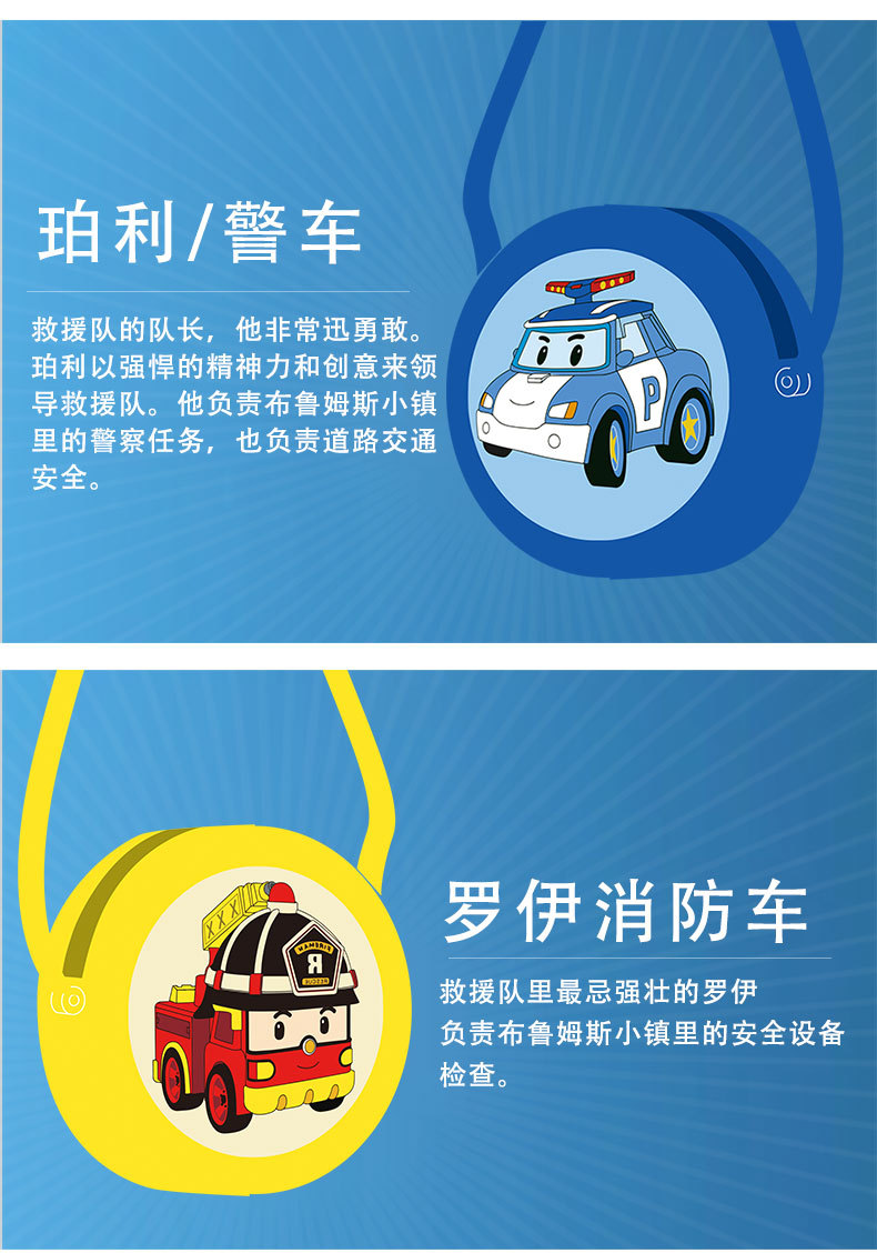 灭鼠先锋儿童解压泡泡硅胶圆形斜挎包批发厂家通用塑料制品详情8