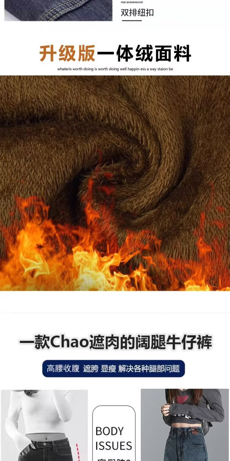 High-waisted wide-leg jeans for women, loose straight-leg, new Spring and Autumn 2025 vintage color, slimming, drape floor-length trousers pic 6