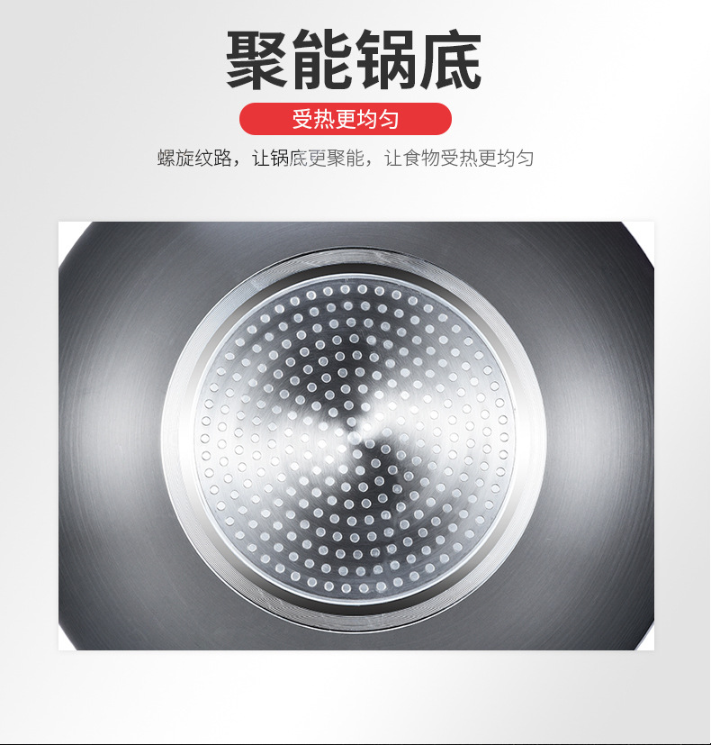 The manufacturer produces aluminum POTS, hard oxidized non-stick POTS, wok cookware wholesale, flat-bottomed round-bottom stir-frying POTS, and offers one-piece consignment pic 19
