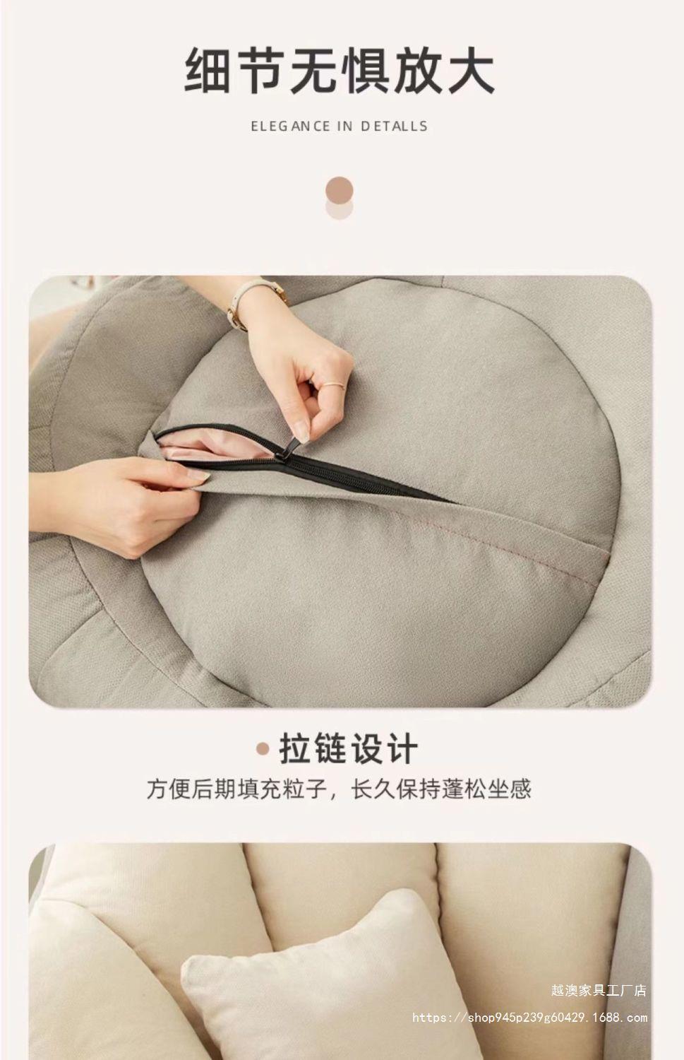 Single-person small sofa, tatami lounge chair, lazy sofa, small-sized rental house, tatami, internet-famous chair DRF pic 30