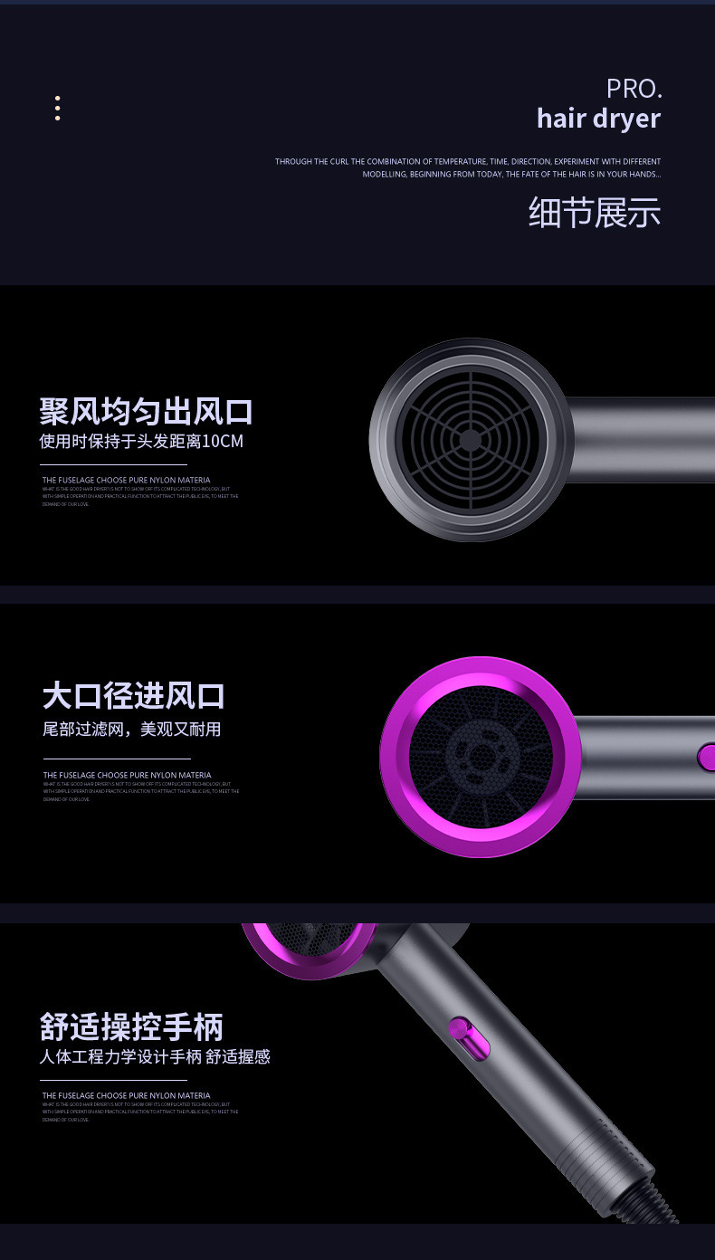 Wholesale hair dryers from manufacturers, high-power hair salons, home use, new models of Smartisan hair dryers, Douyin gifts, and consignment services pic 15