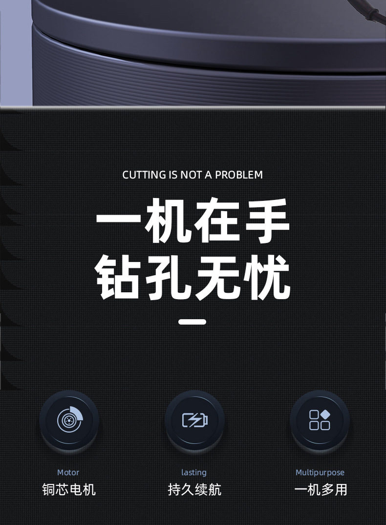 多功能工业迷你电钻多功能调速手电钻家用电动工具批发厂家直销详情3