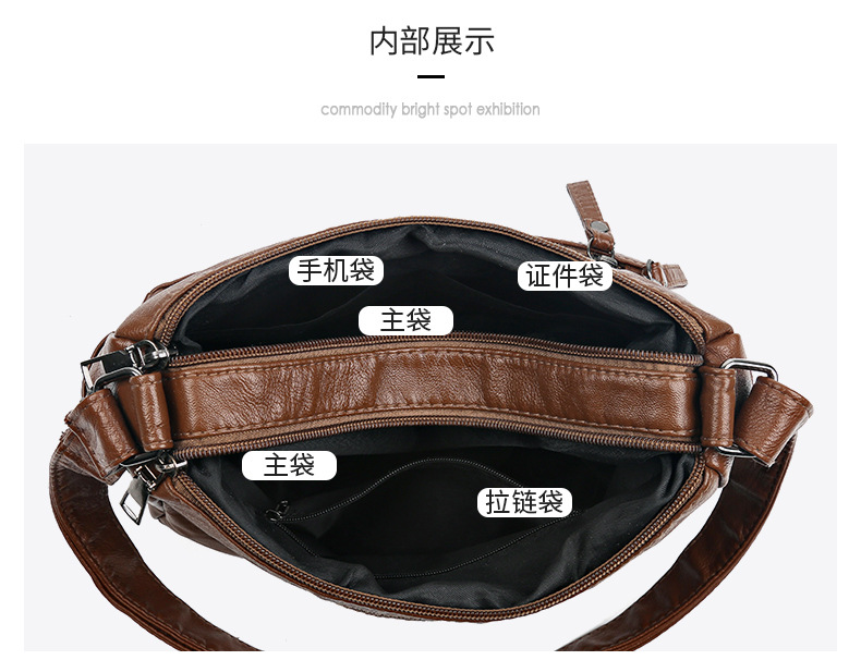 2025中老年妈妈包水洗皮单肩包斜挎包跨境女包潮流外贸女包单肩包详情35