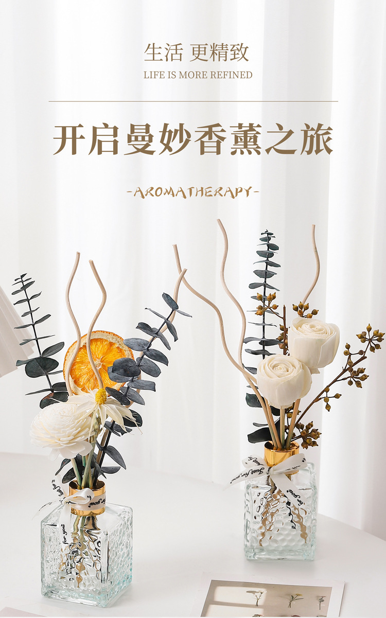 永生花香薰花艺摆件手工花束仿真花永生花毛线编织详情1