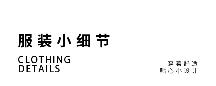 蓝色冰丝防晒衣女款夏季2025新款修身上衣瑜伽服外套防紫外线凉感详情14