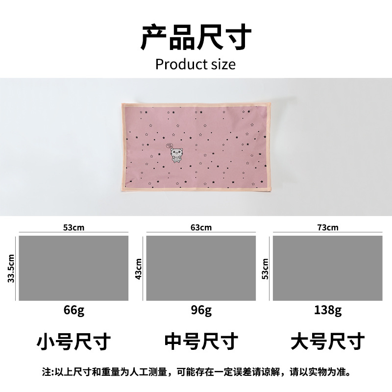 The new ice silk cooling dog mat is cool, breathable and waterproof on both sides. It is suitable for cat beds, dog beds, cool MATS, pet beds and cages pic 4