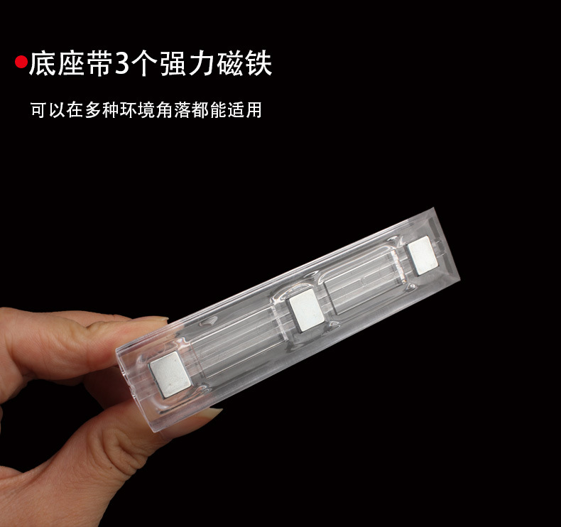 Convenience store strong magnetic card holder, KT board display board clip, magnetic classification display, cabinet foam board promotion clip, supermarket display board magnetic fixed clip, store publicity notice support, cabinet foam board special offer, upright clip pic 7