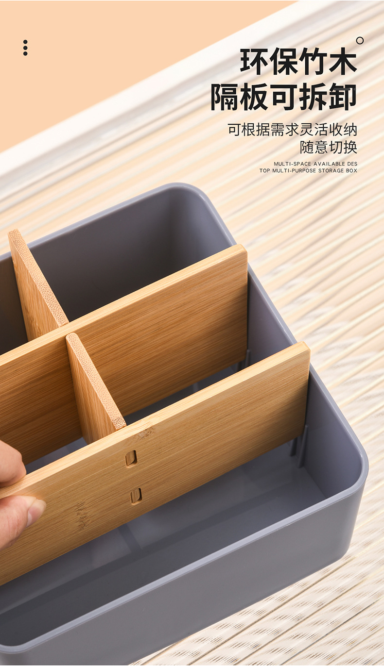 Multi-functional black desktop cosmetic storage box, beaded file organization box, a neat storage tool for items pic 4